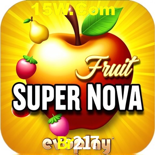 Br217 Salvador - Studio Tour