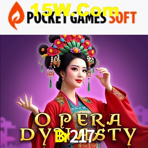 A Experiência Imersiva dos Cassinos Ao Vivo no Br217